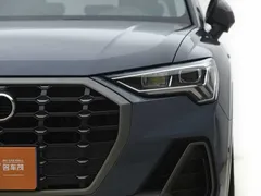 2023 Audi Q3 40 TFSI RS kit burning rate type — фото 2