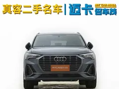 2023 Audi Q3 40 TFSI RS kit burning rate type — фото 3