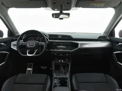 2023 Audi Q3 40 TFSI RS kit burning rate type — фото 7
