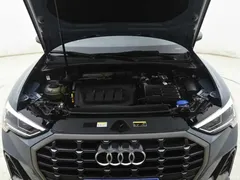2023 Audi Q3 40 TFSI RS kit burning rate type — фото 12