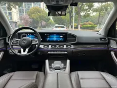 2021 Mercedes-Benz GLS modified GLS 450 4MATIC fashion model — фото 7