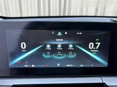 2023 Chery Omoda 1.5T CVT Plus — фото 15
