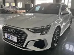 2023 Audi A3 Sportback 35 TFSI, белый — фото 1