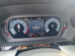2023 Audi A3 Sportback 35 TFSI, белый — фото 9