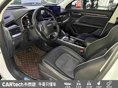 2021 Haval H6 1.5T AT Guochao Urban, белый — фото 18
