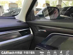 2021 Haval H6 1.5T AT Guochao Urban, белый — фото 21