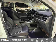 2021 Haval H6 1.5T AT Guochao Urban, белый — фото 27