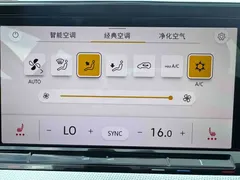 2022 Volkswagen Lamando L 280TSI DSG, белый — фото 12