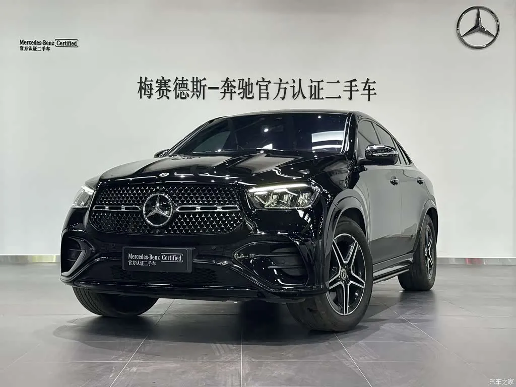 2023 Mercedes-Benz GLE Coupe GLE 450 4MATIC Coupe SUV Fashion