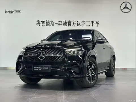 2023 Mercedes-Benz GLE Coupe GLE 450 4MATIC Coupe SUV Fashion
