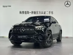 2023 Mercedes-Benz GLE Coupe GLE 450 4MATIC Coupe SUV Fashion — фото 1