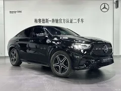 2023 Mercedes-Benz GLE Coupe GLE 450 4MATIC Coupe SUV Fashion — фото 3