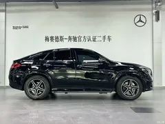 2023 Mercedes-Benz GLE Coupe GLE 450 4MATIC Coupe SUV Fashion — фото 8