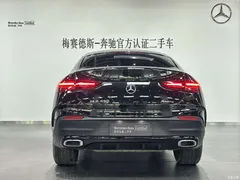 2023 Mercedes-Benz GLE Coupe GLE 450 4MATIC Coupe SUV Fashion — фото 12