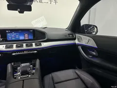 2023 Mercedes-Benz GLE Coupe GLE 450 4MATIC Coupe SUV Fashion — фото 18