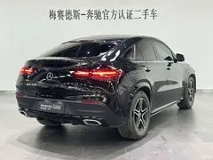 2023 Mercedes-Benz GLE Coupe GLE 450 4MATIC Coupe SUV Fashion — фото 19