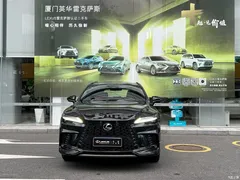 2023 Lexus RX 500h 4WD F SPORT Performance — фото 2