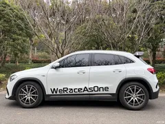 2021 Mercedes-Benz GLA AMG AMG GLA 45 4MATIC+, белый — фото 4