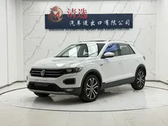 2022 Volkswagen T-Roc 280TSI DSG 2WD Comfort Plus, белый — фото 1