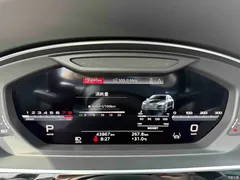 2021 Audi S8 S8L 4.0TFSI quattro — фото 11