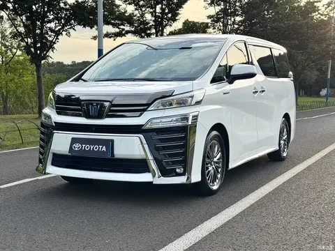 2021 Toyota Vellfire Crown Hybrid 2.5L HV Supreme