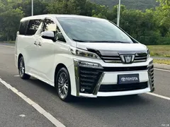 2021 Toyota Vellfire Crown Hybrid 2.5L HV Supreme — фото 3