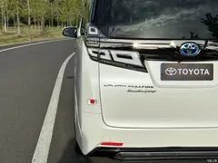 2021 Toyota Vellfire Crown Hybrid 2.5L HV Supreme — фото 9