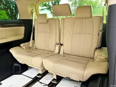 2021 Toyota Vellfire Crown Hybrid 2.5L HV Supreme — фото 18