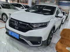 2021 Honda CR-V 240TURBO CVT 2WD, белый — фото 1
