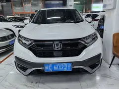 2021 Honda CR-V 240TURBO CVT 2WD, белый — фото 2