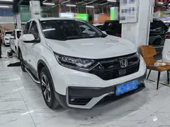 2021 Honda CR-V 240TURBO CVT 2WD, белый — фото 3