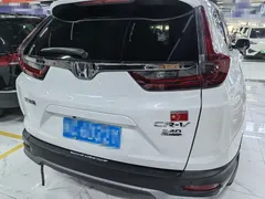 2021 Honda CR-V 240TURBO CVT 2WD, белый — фото 5