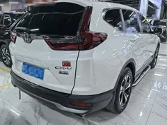 2021 Honda CR-V 240TURBO CVT 2WD, белый — фото 6