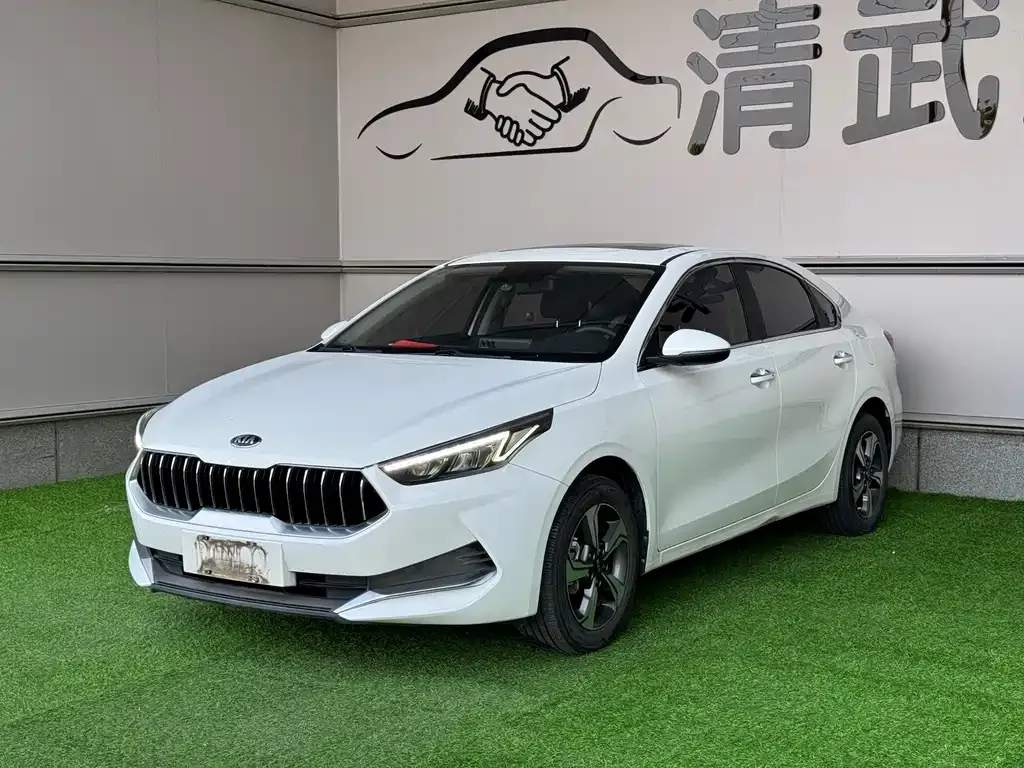 2020 Kia Cerato 1.5L CVT