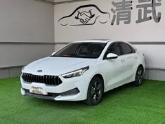 2020 Kia Cerato 1.5L CVT, белый — фото 1