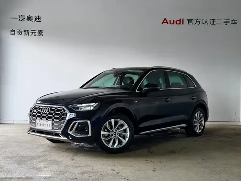 2022 Audi Q5L 40T