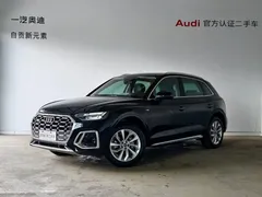 2022 Audi Q5L 40T, чёрный — фото 1