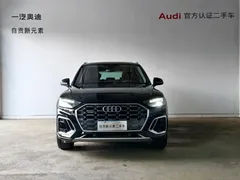2022 Audi Q5L 40T, чёрный — фото 14
