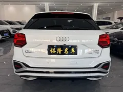 2022 Audi Q2L 35 TFSI Fashion Sport, белый — фото 5