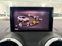 2022 Audi Q2L 35 TFSI Fashion Sport, белый — фото 19