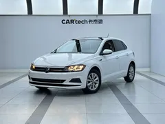 2023 Volkswagen Polo Plus 1.5L AT, белый — фото 1
