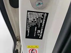2024 BYD Seal 06 DM-i 80KM, белый — фото 18