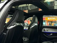 2022 Mercedes-Benz E-Class AMG modified AMG E 53 4MATIC+ — фото 13