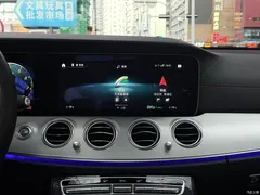 2022 Mercedes-Benz E-Class AMG modified AMG E 53 4MATIC+ — фото 19