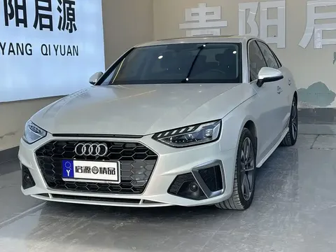 2020 Audi A4L 40 TFSI Fashion Dynamic