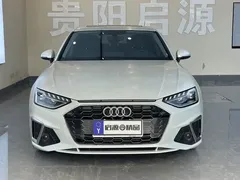 2020 Audi A4L 40 TFSI Fashion Dynamic, белый — фото 2