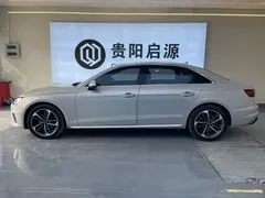 2020 Audi A4L 40 TFSI Fashion Dynamic, белый — фото 3
