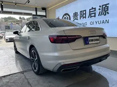 2020 Audi A4L 40 TFSI Fashion Dynamic, белый — фото 19