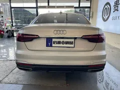 2020 Audi A4L 40 TFSI Fashion Dynamic, белый — фото 20