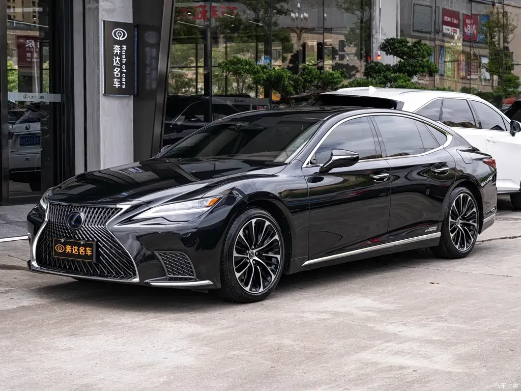 2021 Lexus LS 500h Executive